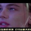 2020年澳门六下彩开奖记录31期结果查询！