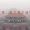 图库下载安装相册照片不显示了