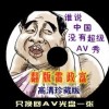 word怎么删除分页符带来的空白页